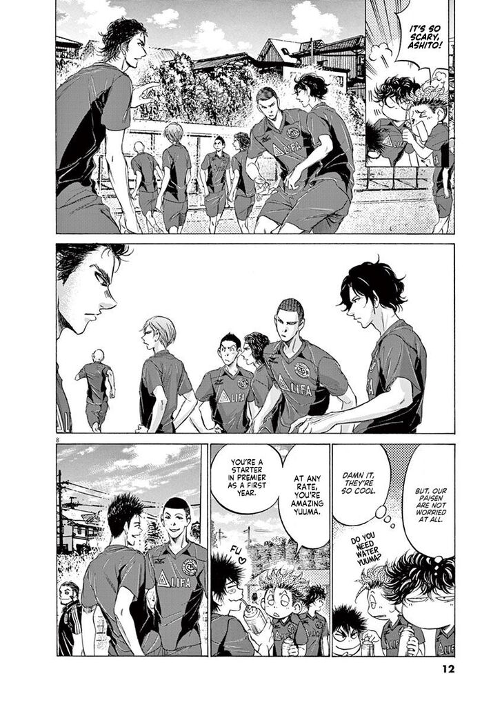 Ao Ashi, Chapter 126 image 14
